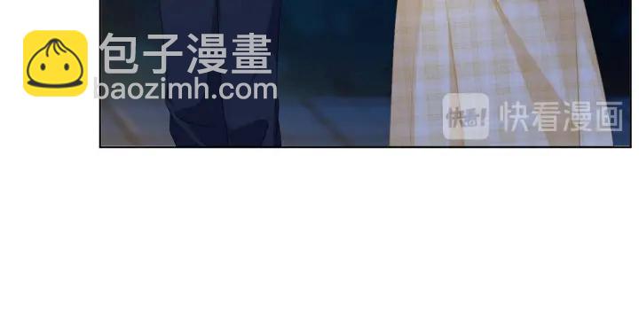 名門摯愛 - 第144話 直接抱走(2/3) - 4