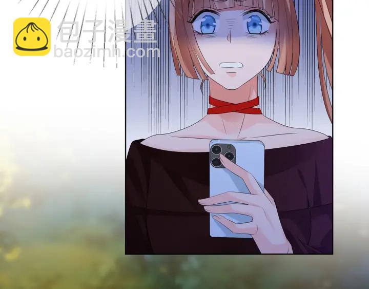 名門摯愛 - 第144話 直接抱走(2/3) - 4