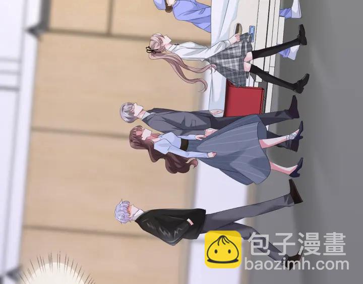 名門摯愛 - 第146話 高段位綠茶(1/2) - 1