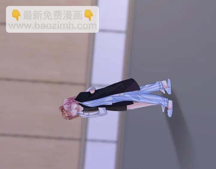 名門摯愛 - 第146話 高段位綠茶(1/2) - 3