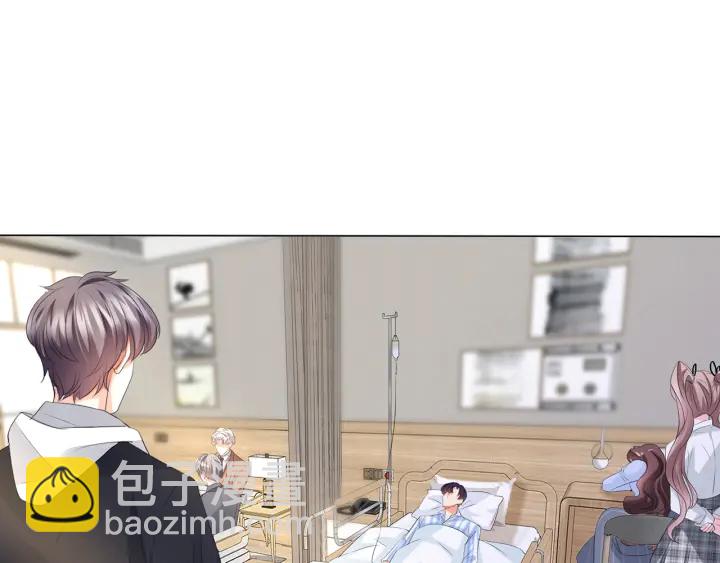 名門摯愛 - 第146話 高段位綠茶(1/2) - 5