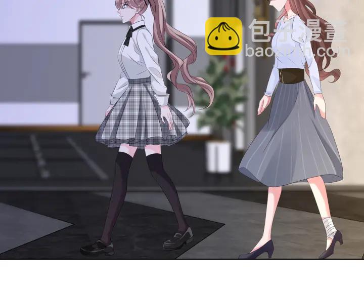 名門摯愛 - 第146話 高段位綠茶(2/2) - 5