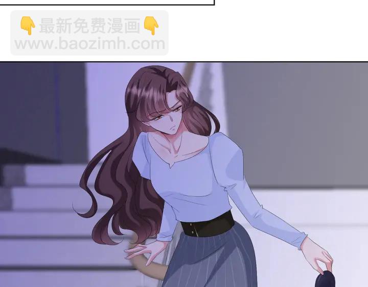 名門摯愛 - 第146話 高段位綠茶(2/2) - 6