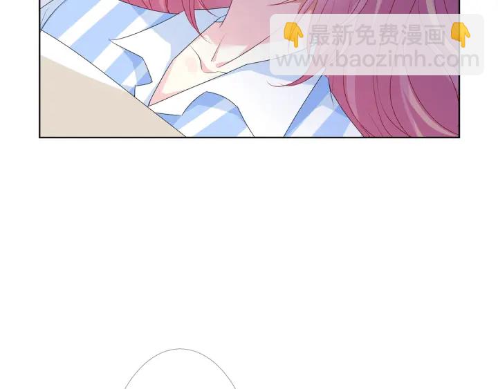 名門摯愛 - 第146話 高段位綠茶(1/2) - 1