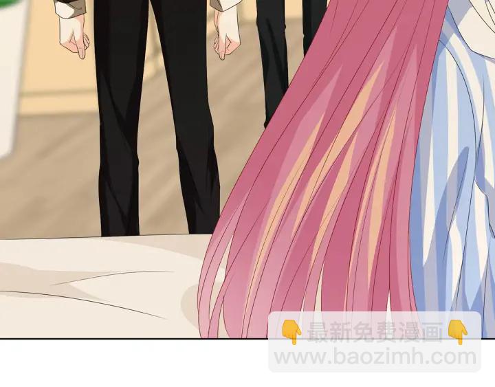 名門摯愛 - 第148話 不完美的他(2/3) - 5