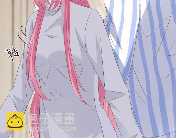 名門摯愛 - 第150話 霸道護妻(2/2) - 1