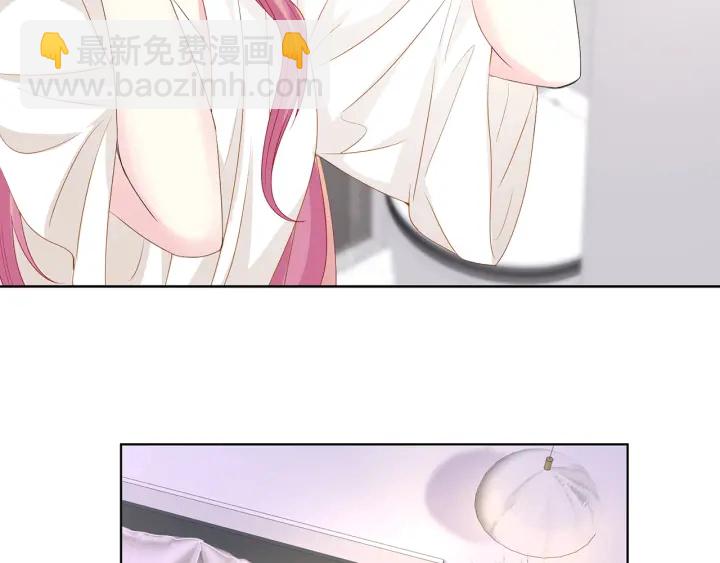 名門摯愛 - 第152話 先生，我好想你(2/2) - 7