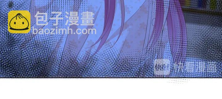 名門摯愛 - 第152話 先生，我好想你(2/2) - 6