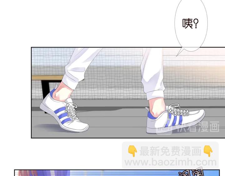 名門摯愛 - 第154話 正經不了幾分鐘(1/2) - 7