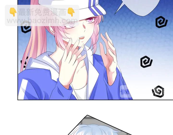 名門摯愛 - 第154話 正經不了幾分鐘(1/2) - 1