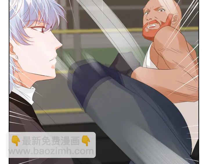 名門摯愛 - 第154話 正經不了幾分鐘(2/2) - 1