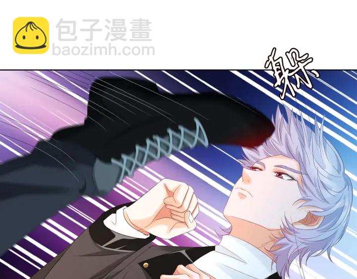 名門摯愛 - 第154話 正經不了幾分鐘(2/2) - 4