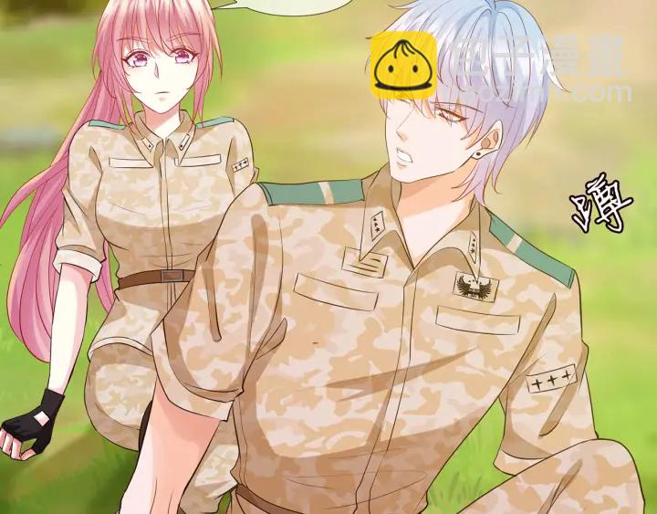 名門摯愛 - 第156話 連城隊長，你慢點(2/3) - 7