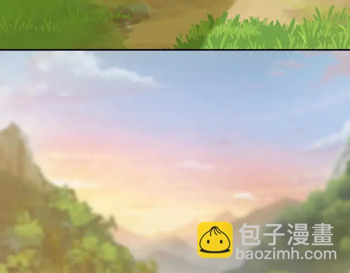 名門摯愛 - 第156話 連城隊長，你慢點(2/3) - 1