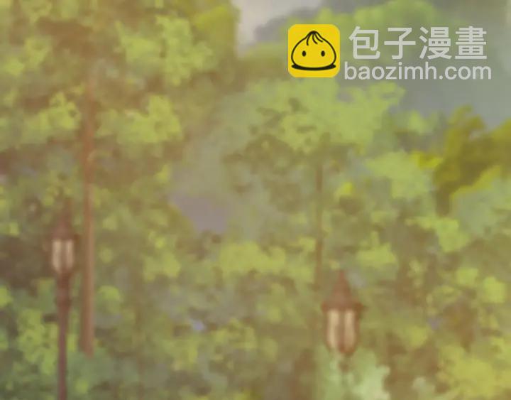 名門摯愛 - 第156話 連城隊長，你慢點(2/3) - 2