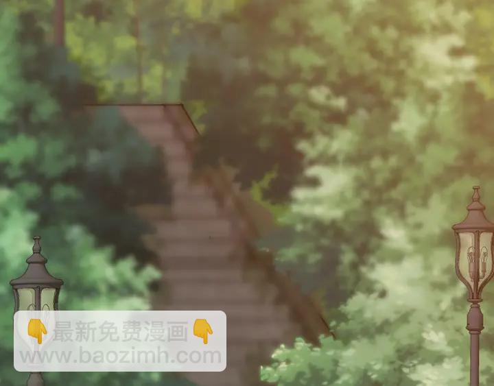 名門摯愛 - 第156話 連城隊長，你慢點(2/3) - 3