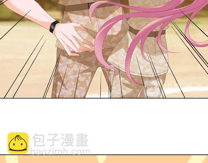 名門摯愛 - 第156話 連城隊長，你慢點(2/3) - 2