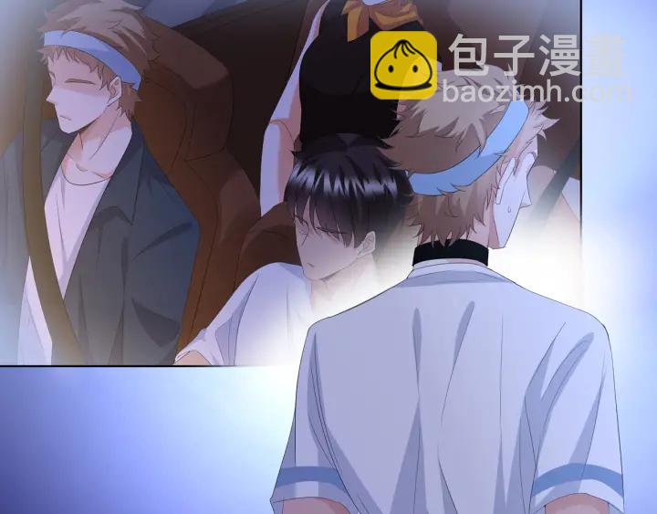 名門摯愛 - 第158話 今夜的他……(1/2) - 3