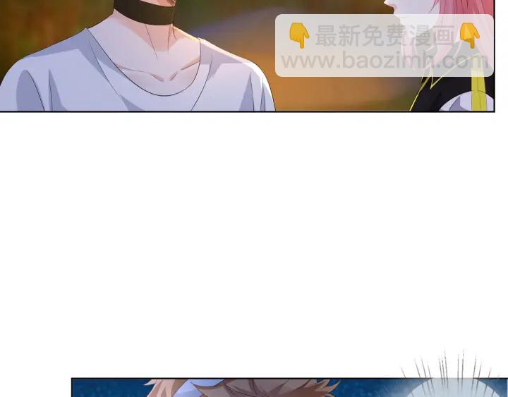 名門摯愛 - 第158話 今夜的他……(1/2) - 6