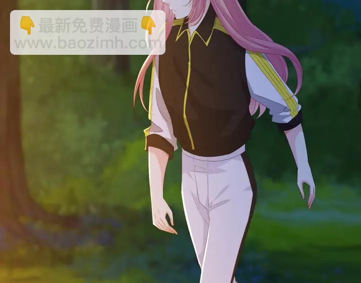 名門摯愛 - 第158話 今夜的他……(2/2) - 6