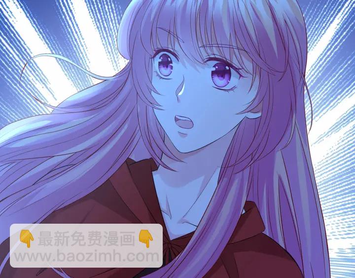 名門摯愛 - 第160話 想被撕碎？(2/3) - 5