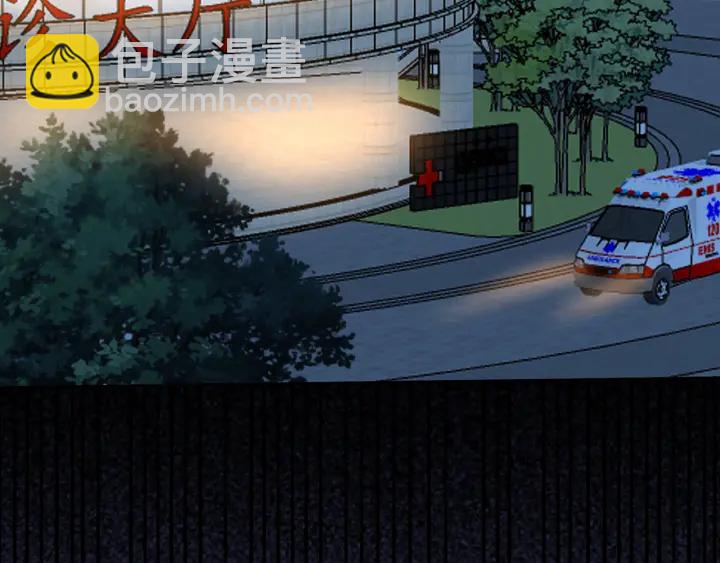 名門摯愛 - 第162話 可可，你不能死…(1/3) - 2