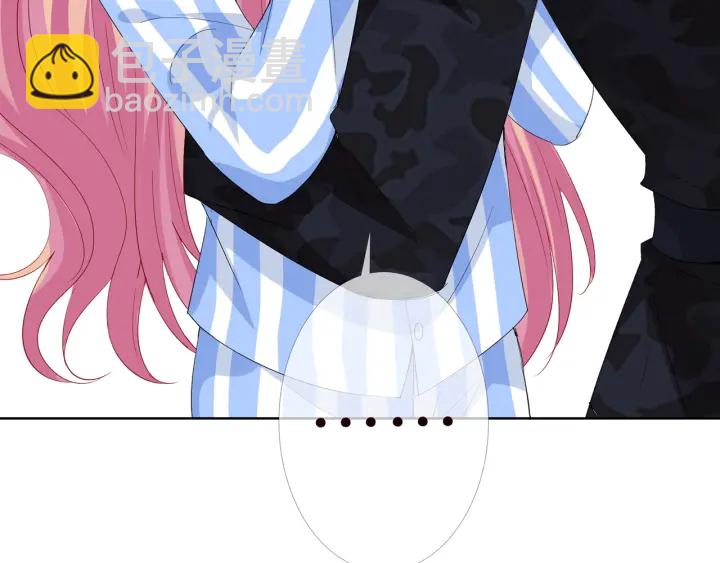 名門摯愛 - 第162話 可可，你不能死…(3/3) - 3