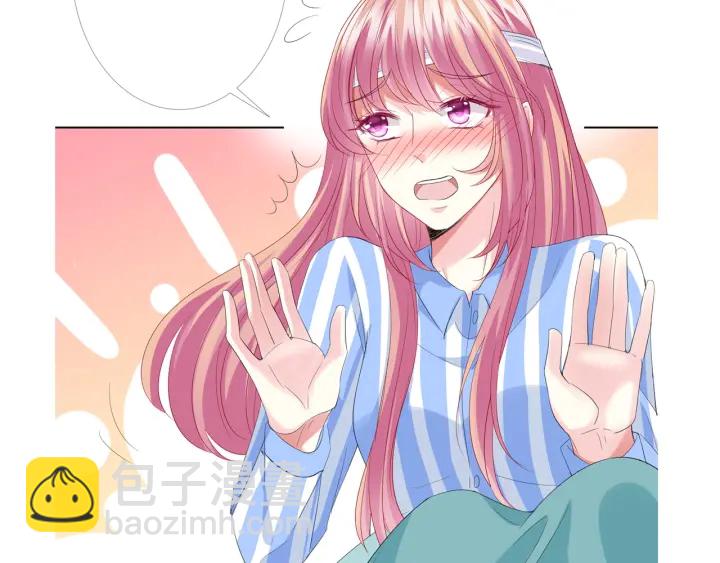 名門摯愛 - 第162話 可可，你不能死…(3/3) - 4