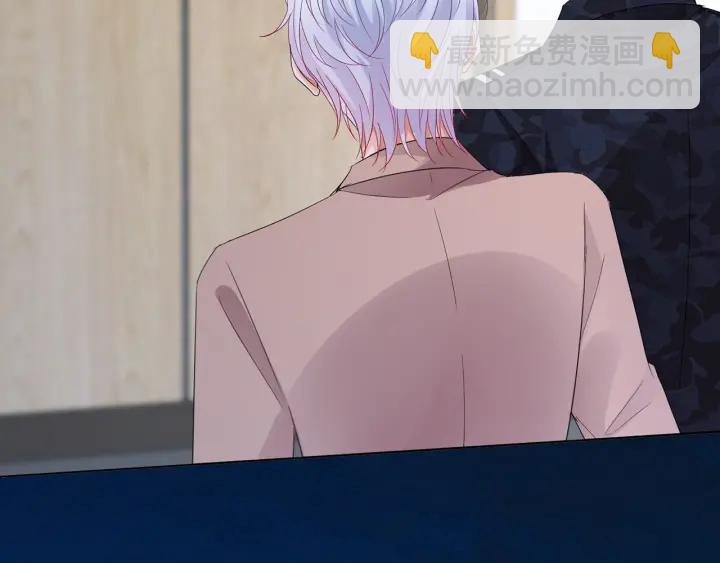 名門摯愛 - 第162話 可可，你不能死…(1/3) - 5