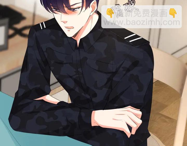 名門摯愛 - 第162話 可可，你不能死…(2/3) - 6