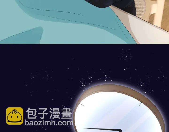 名門摯愛 - 第162話 可可，你不能死…(2/3) - 7