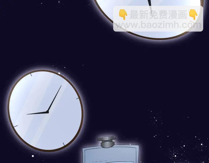 名門摯愛 - 第162話 可可，你不能死…(2/3) - 8