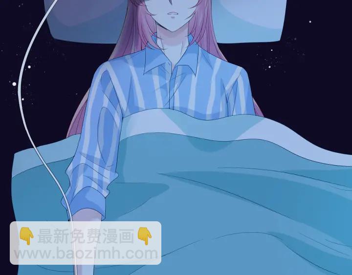 名門摯愛 - 第162話 可可，你不能死…(2/3) - 3