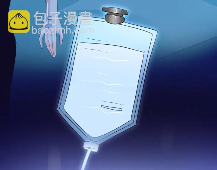 名門摯愛 - 第162話 可可，你不能死…(2/3) - 4