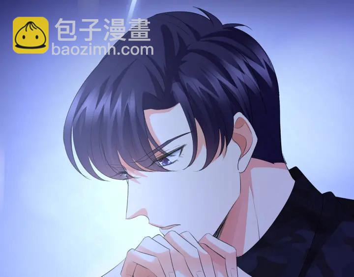 名門摯愛 - 第162話 可可，你不能死…(2/3) - 5