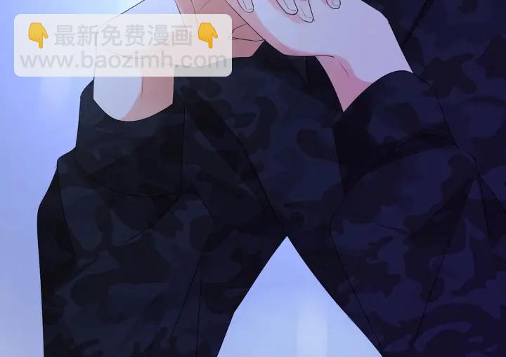 名門摯愛 - 第162話 可可，你不能死…(2/3) - 6