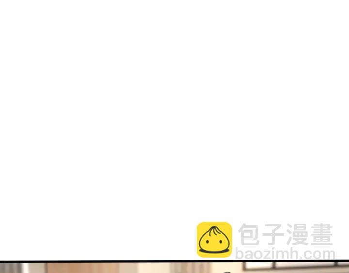 名門摯愛 - 第162話 可可，你不能死…(2/3) - 7