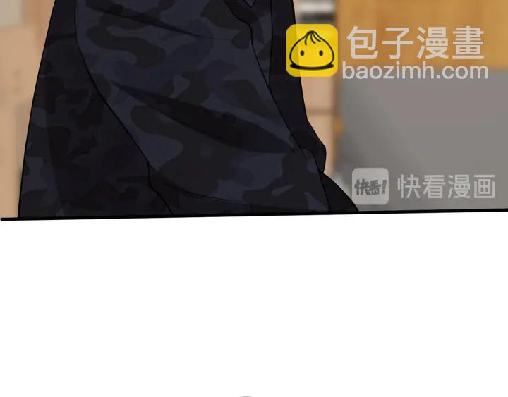 名門摯愛 - 第162話 可可，你不能死…(2/3) - 3