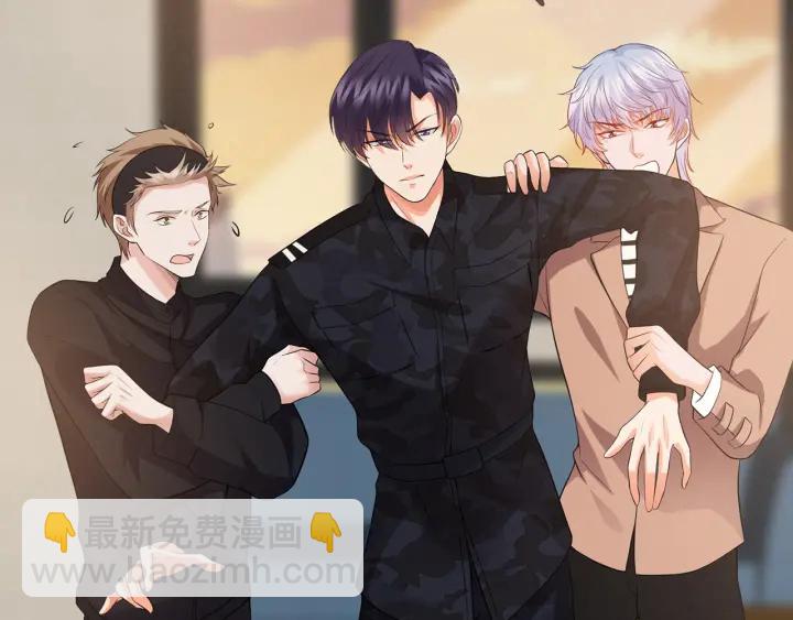 名門摯愛 - 第162話 可可，你不能死…(2/3) - 7