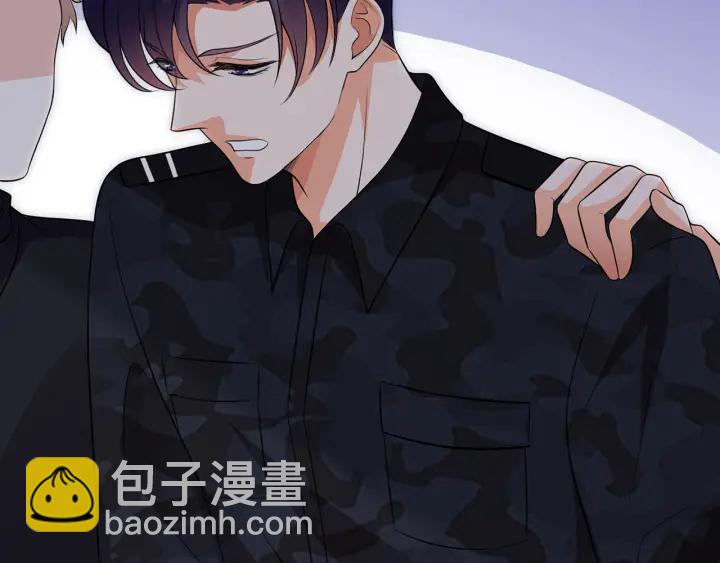 名門摯愛 - 第162話 可可，你不能死…(2/3) - 6