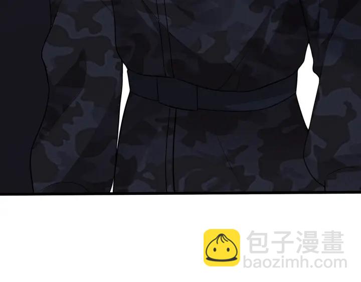 名門摯愛 - 第162話 可可，你不能死…(2/3) - 7