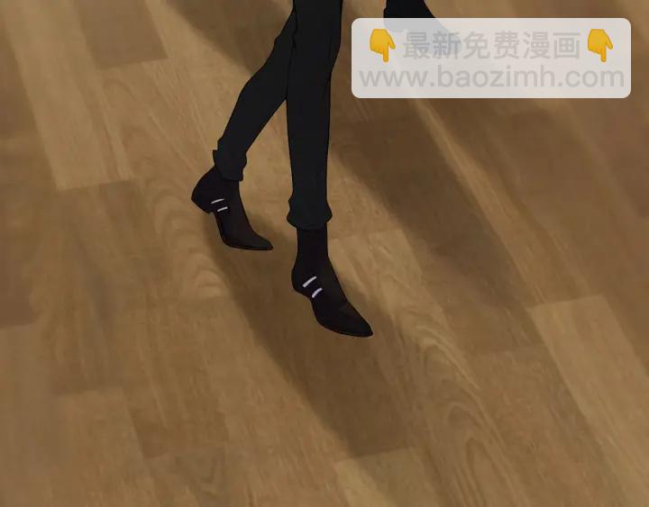 名門摯愛 - 第162話 可可，你不能死…(2/3) - 2