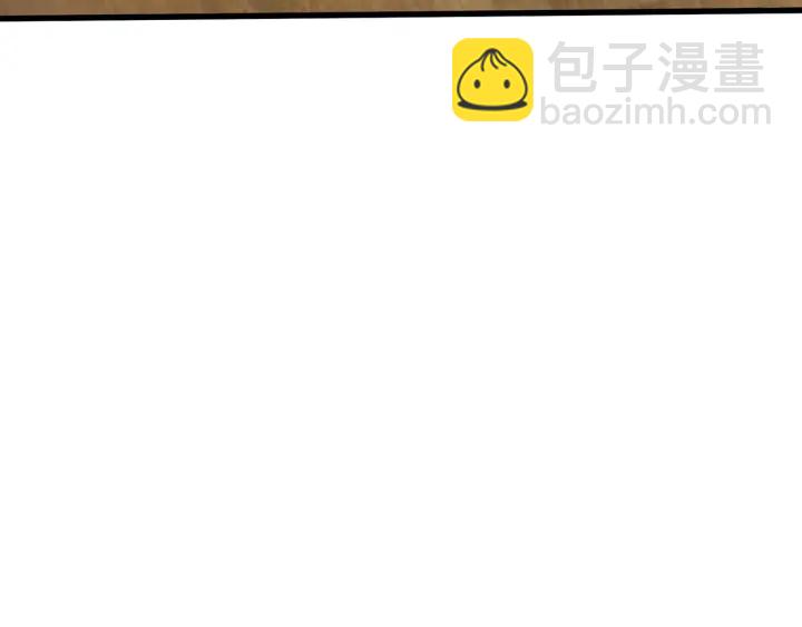 名門摯愛 - 第162話 可可，你不能死…(2/3) - 3