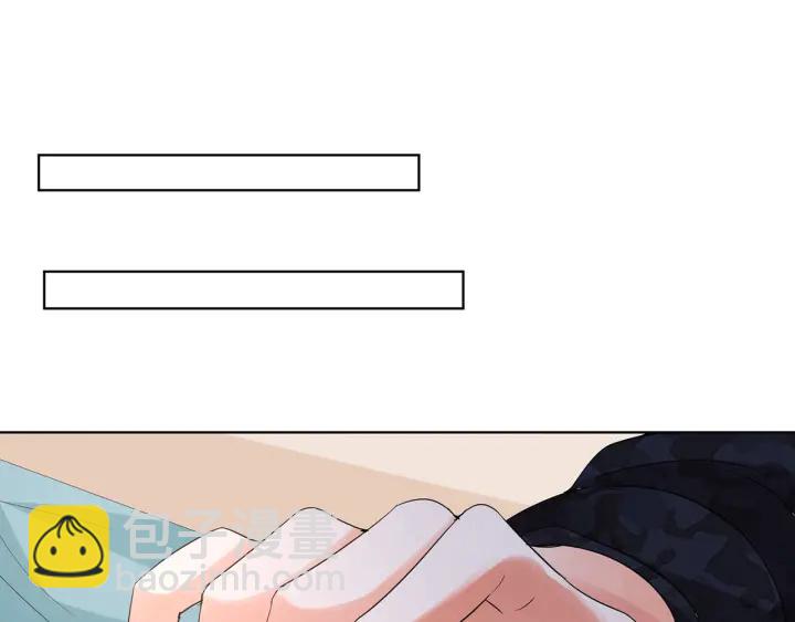 名門摯愛 - 第162話 可可，你不能死…(2/3) - 4