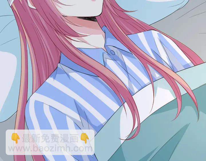 名門摯愛 - 第162話 可可，你不能死…(2/3) - 7