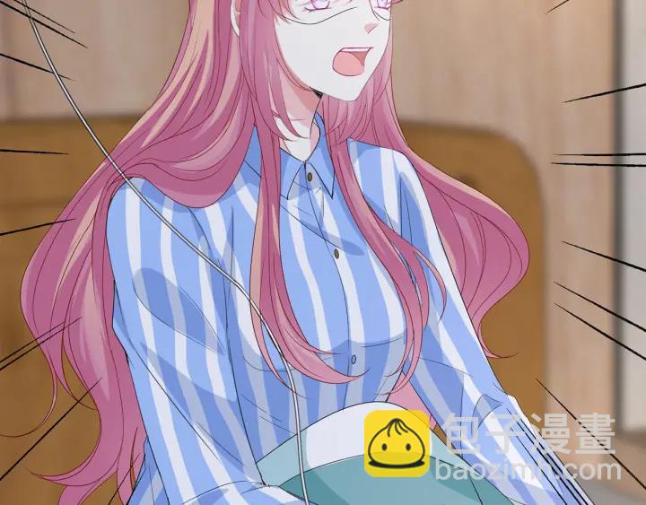 名門摯愛 - 第162話 可可，你不能死…(2/3) - 2