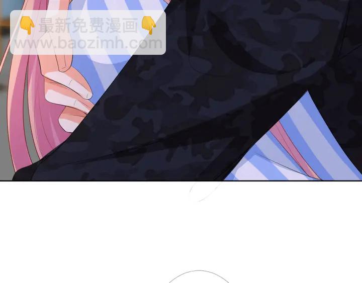 名門摯愛 - 第162話 可可，你不能死…(2/3) - 2