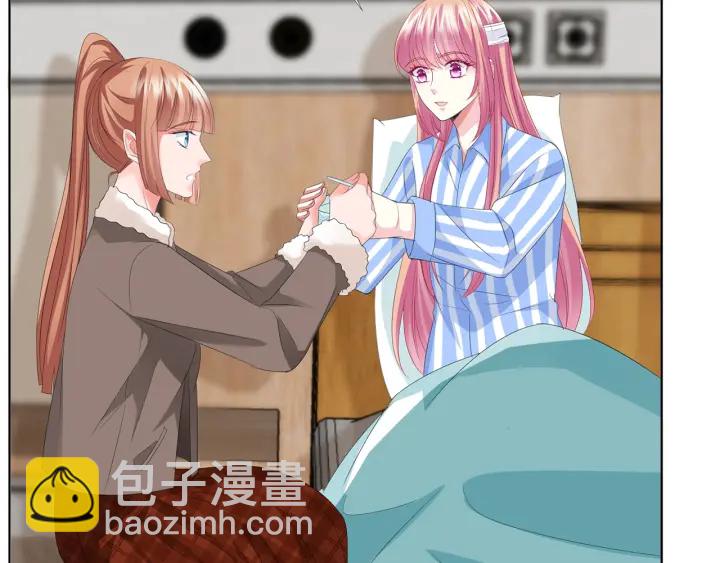 名門摯愛 - 第164話 我餵你(1/3) - 8