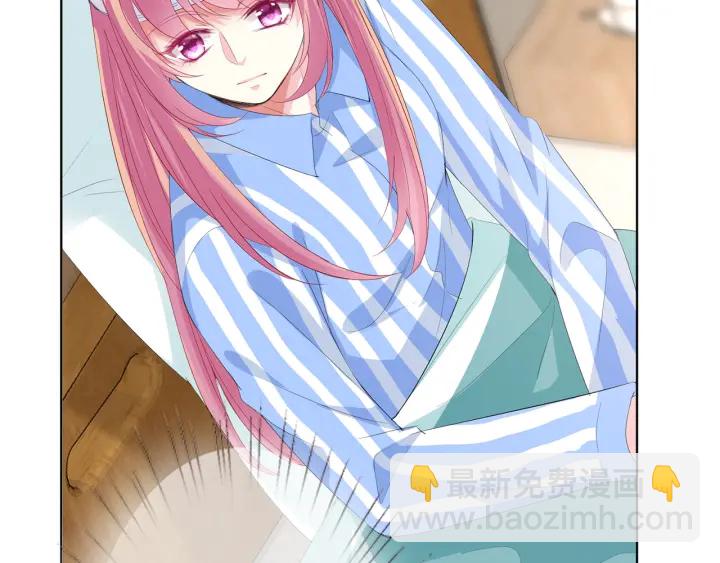 名門摯愛 - 第164話 我餵你(1/3) - 8