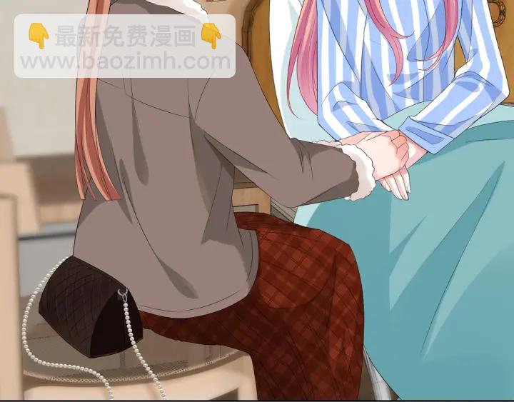 名門摯愛 - 第164話 我餵你(1/3) - 6